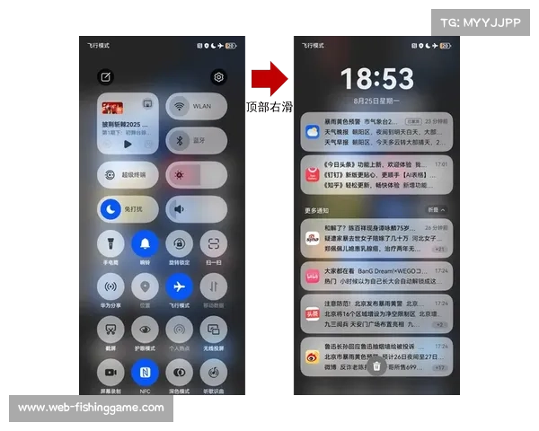 语音交互功能嵌入控制界面，提升操作效率